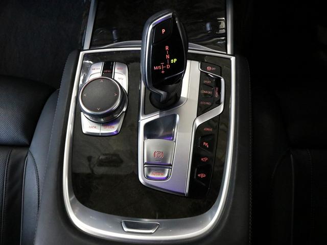 BMW 7 SERIES 740E IPERFORMANCE M-SPORT