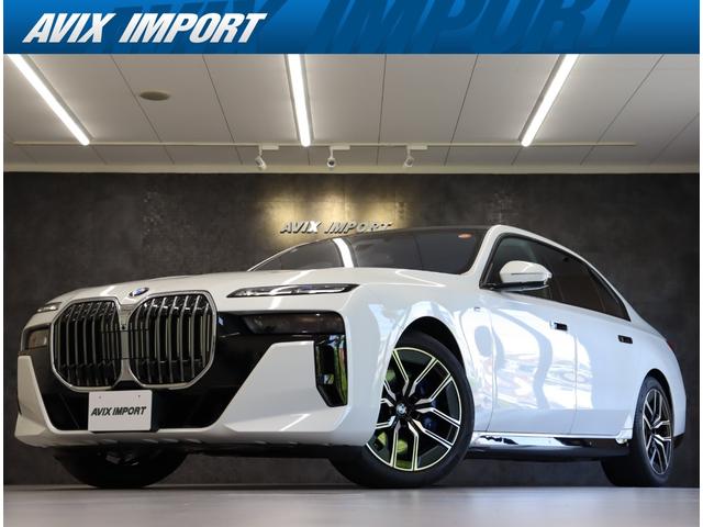 BMW 7 SERIES 740i M-SPORT