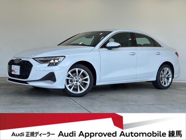 AUDI A3 SEDAN 30 TFSI ADVANCED