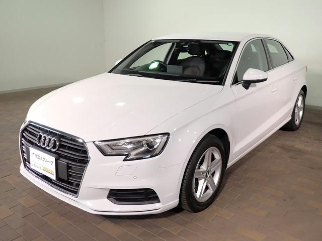 AUDI A3 SEDAN 30 TFSI