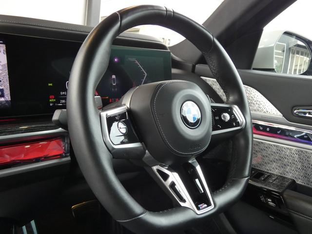 BMW 7 SERIES 740I M-SPORT THE FIRST EDITION
