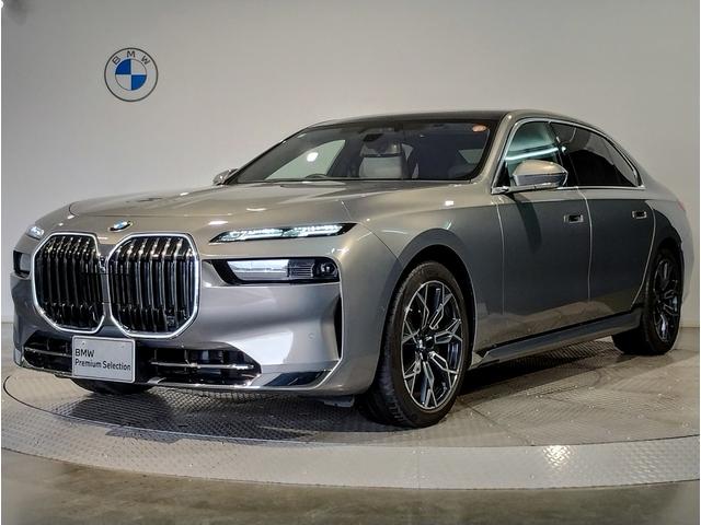 BMW 7 SERIES 740I EXCELLENCE