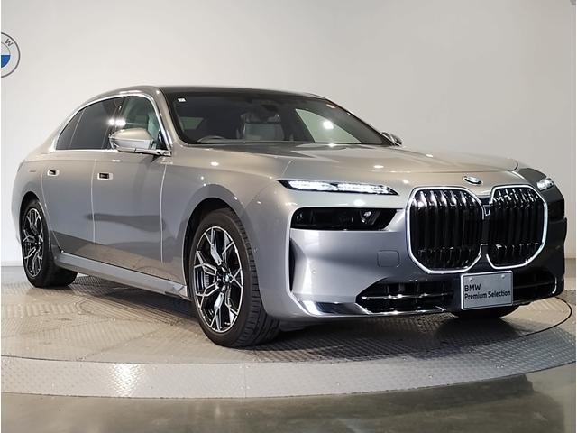 BMW 7 SERIES 740I EXCELLENCE
