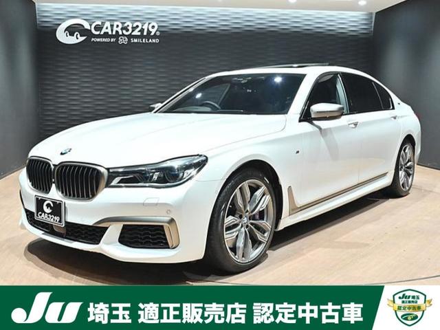 BMW 7 SERIES M760Li X DRIVE