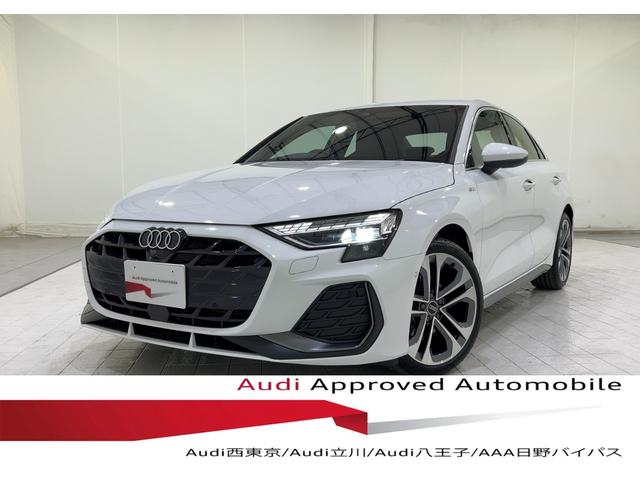 AUDI A3 SEDAN 30 TFSI S LINE