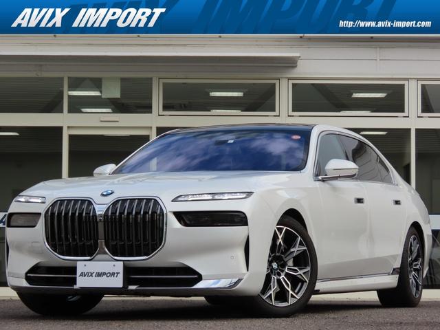 BMW 7 SERIES 740I EXCELLENCE