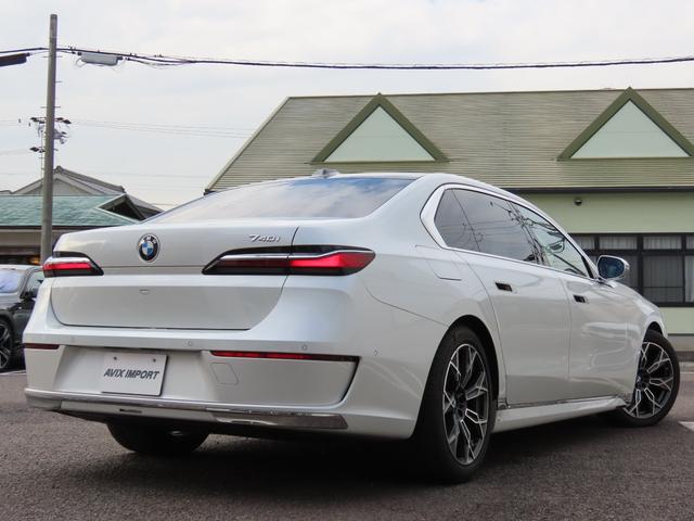 BMW 7 SERIES 740I EXCELLENCE