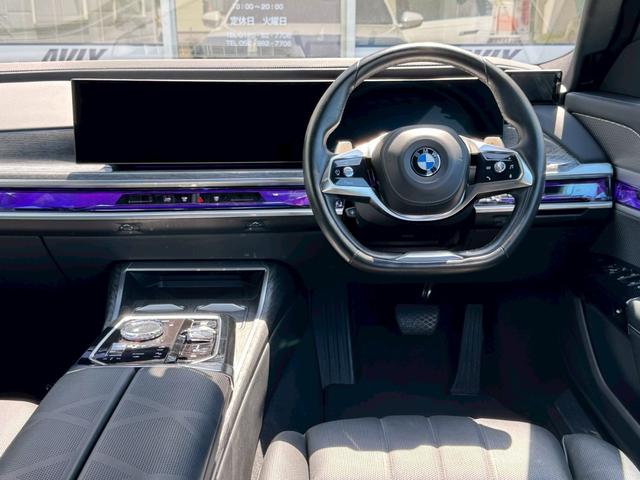 BMW 7 SERIES 740I EXCELLENCE