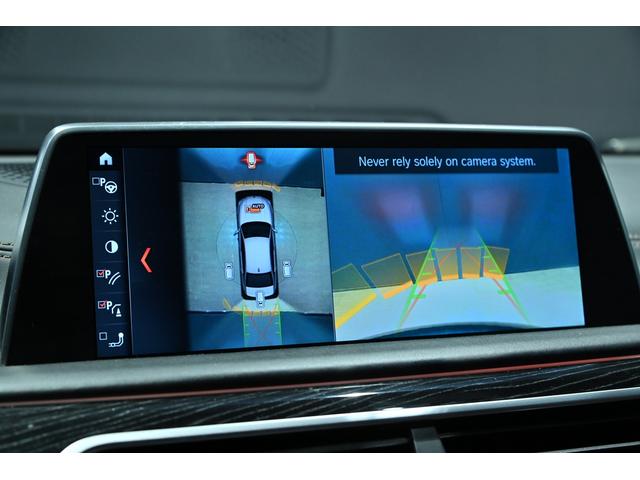 BMW 7 SERIES M760Li X DRIVE