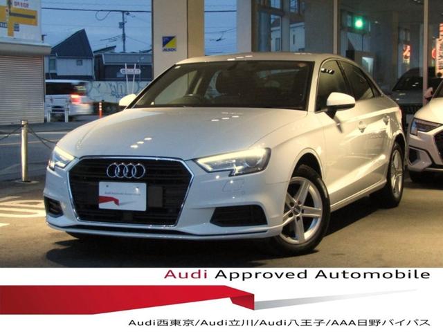 AUDI A3 SEDAN 1.4 TFSI
