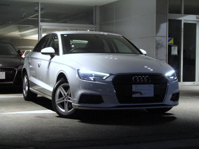 AUDI A3 SEDAN 1.4 TFSI