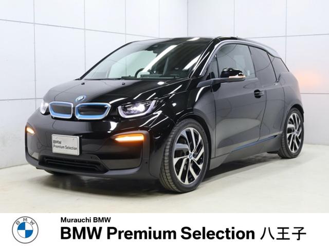 BMW i3 RANGE EXTENDER