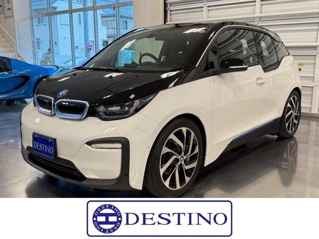 BMW i3 SUITE RANGE EXTENDER