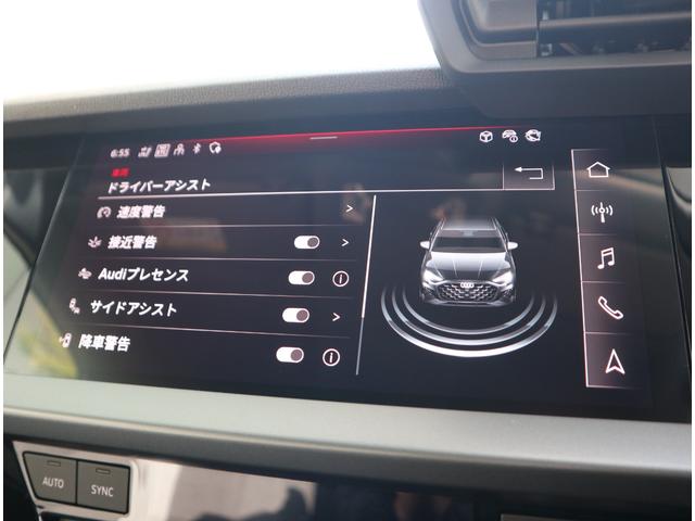 AUDI A3 SEDAN 30 TFSI ADVANCED
