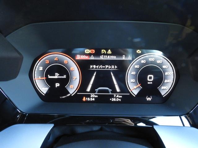 AUDI A3 SEDAN 30 TFSI ADVANCED