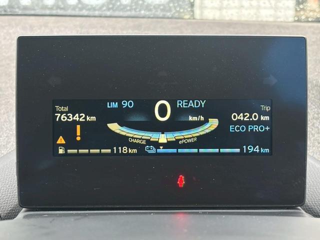 BMW i3 ATELIER RANGE EXTENDER