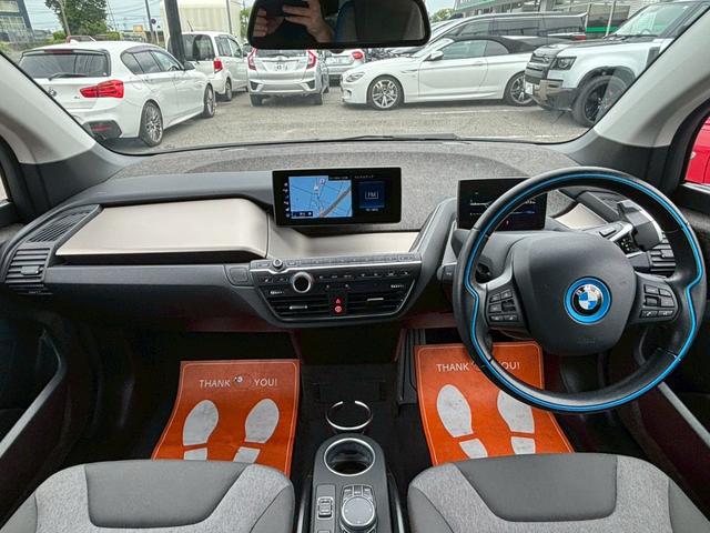 BMW i3 ATELIER RANGE EXTENDER