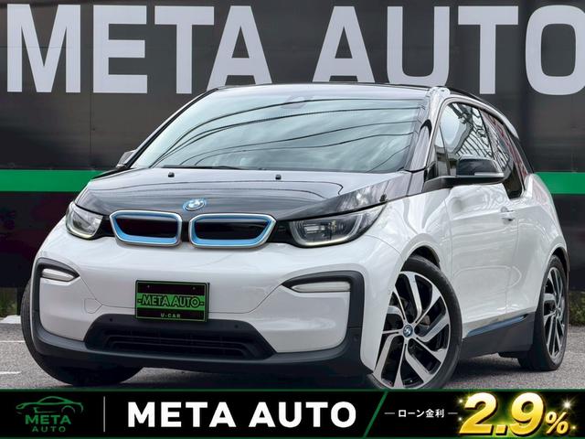 BMW i3 RANGE EXTENDER