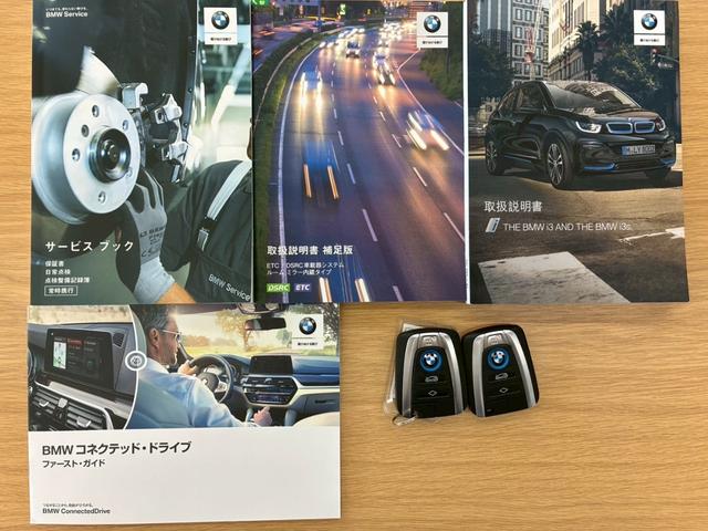 BMW i3 RANGE EXTENDER