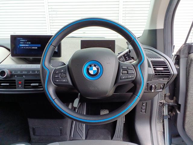 BMW i3 ATELIER RANGE EXTENDER