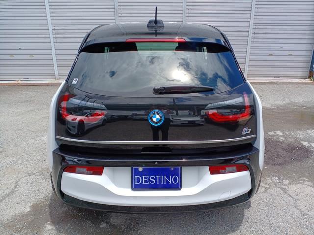 BMW i3 ATELIER RANGE EXTENDER