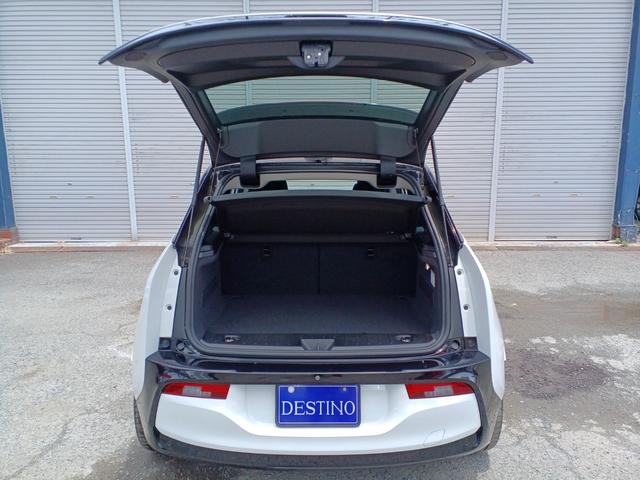 BMW i3 ATELIER RANGE EXTENDER