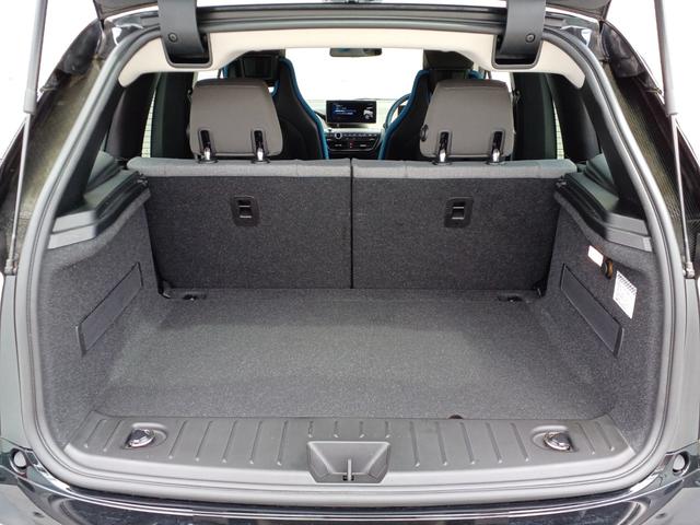 BMW i3 ATELIER RANGE EXTENDER