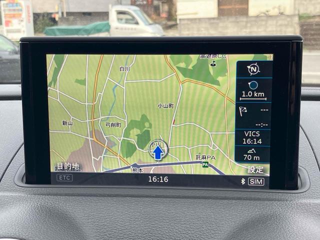 AUDI A3 SEDAN 1.4 TFSI CYLINDER ON DEMAND S LINE PACKAGE