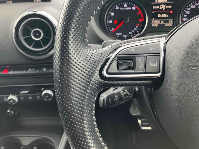 AUDI A3 SEDAN 1.4 TFSI CYLINDER ON DEMAND S LINE PACKAGE