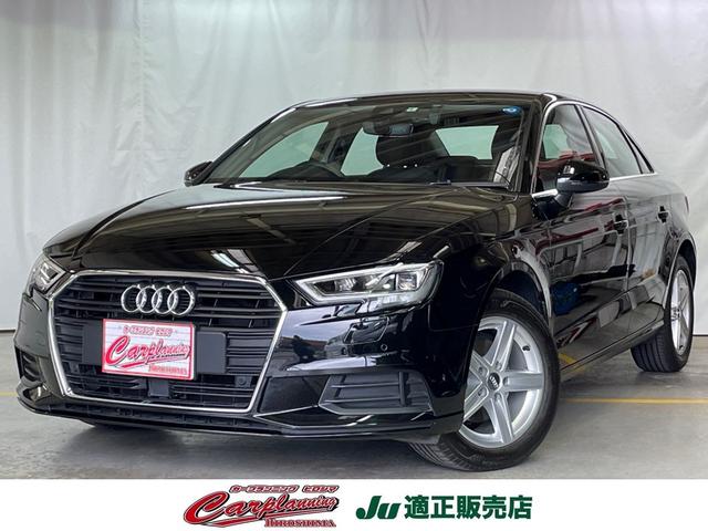 AUDI A3 SEDAN 30 TFSI