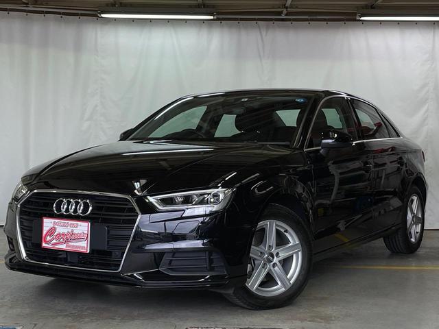 AUDI A3 SEDAN 30 TFSI