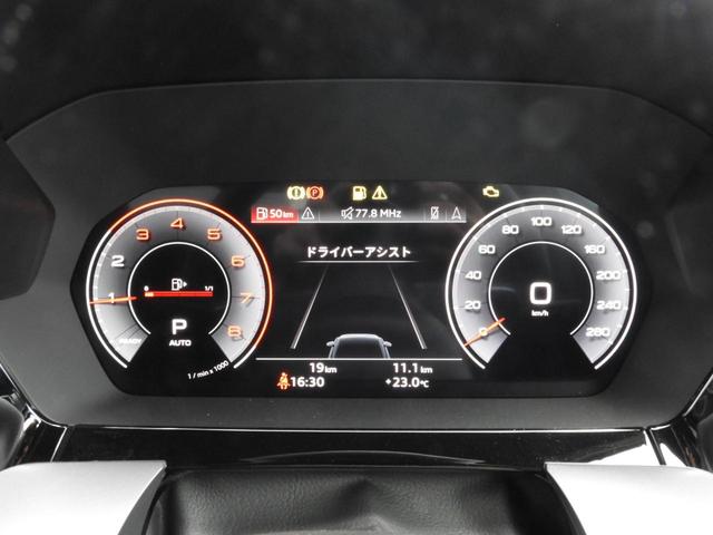AUDI A3 SEDAN 30 TFSI S LINE
