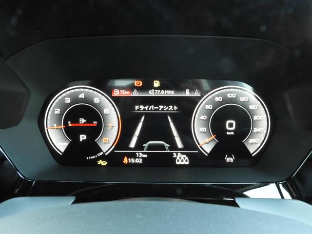 AUDI A3 SEDAN 30 TFSI ADVANCED