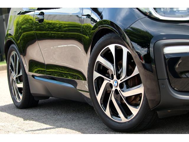 BMW i3 ATELIER RANGE EXTENDER