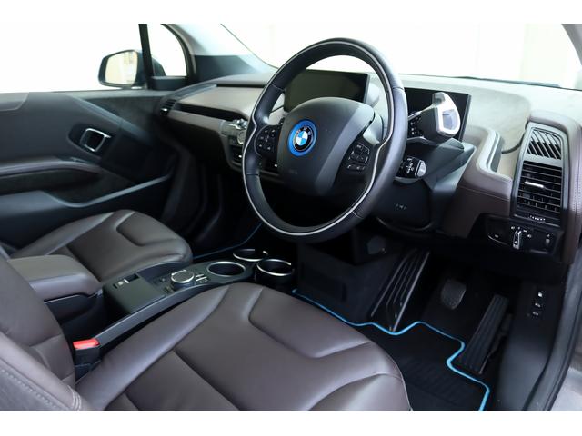 BMW i3 ATELIER RANGE EXTENDER