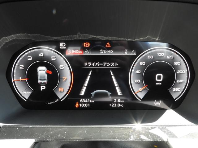 AUDI A3 SEDAN 30 TFSI ADVANCED