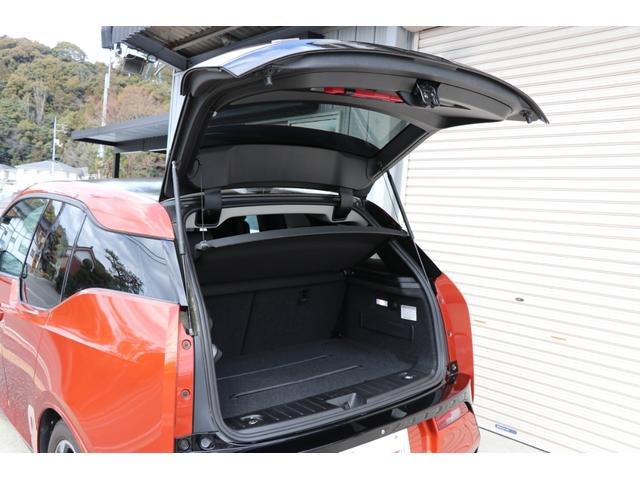 BMW i3 RANGE EXTENDER