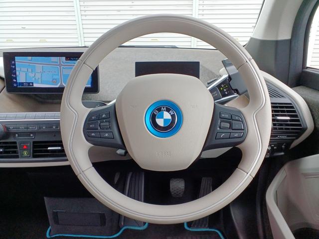 BMW i3 ATELIER RANGE EXTENDER