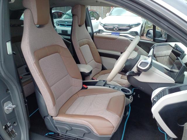 BMW i3 ATELIER RANGE EXTENDER