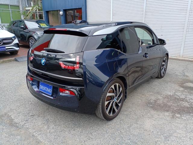 BMW i3 ATELIER RANGE EXTENDER