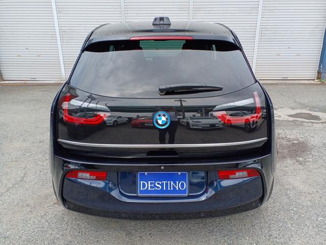 BMW i3 ATELIER RANGE EXTENDER