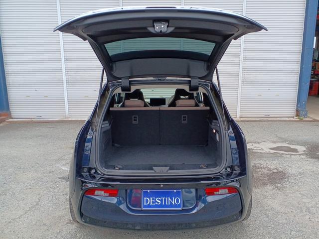 BMW i3 ATELIER RANGE EXTENDER