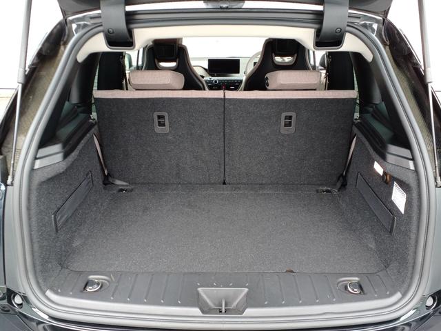 BMW i3 ATELIER RANGE EXTENDER