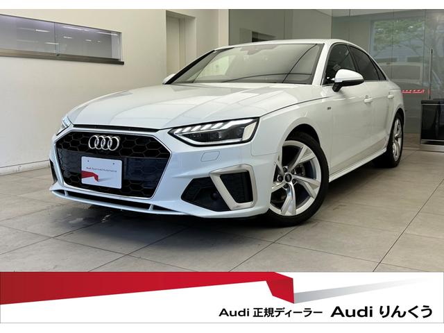 AUDI A4 35TDI S-LINE