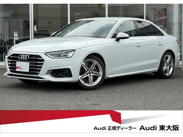 AUDI A4 35TFSI MEISTERSTUECK