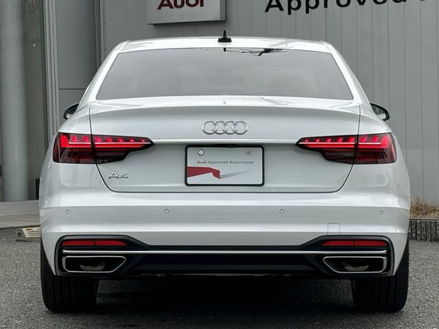AUDI A4 35TFSI MEISTERSTUECK