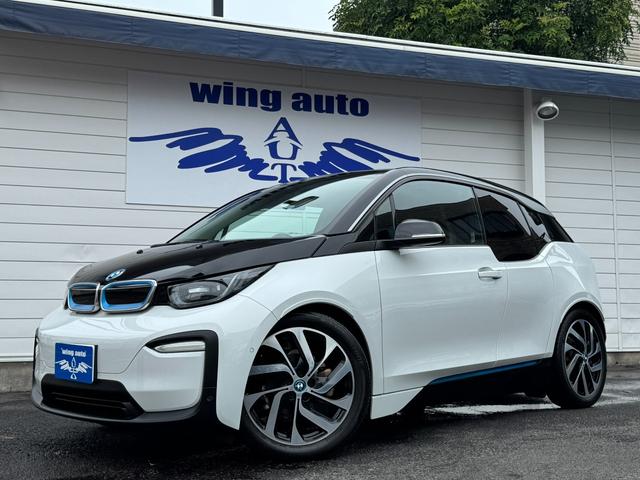 BMW i3 SUITE RANGE EXTENDER
