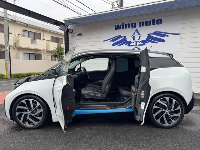 BMW i3 SUITE RANGE EXTENDER