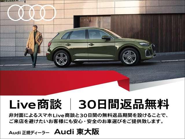 AUDI A4 35TFSI S-LINE