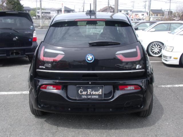 BMW i3 ATELIER RANGE EXTENDER